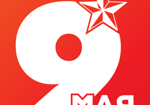 Уважаемые предприниматели!