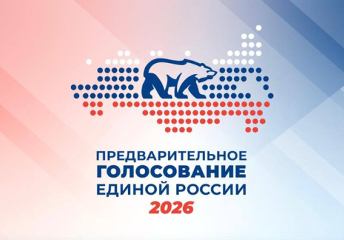 Губернатор Магаданской области в социальных сетях