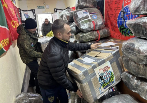 Губернатор Магаданской области в социальных сетях