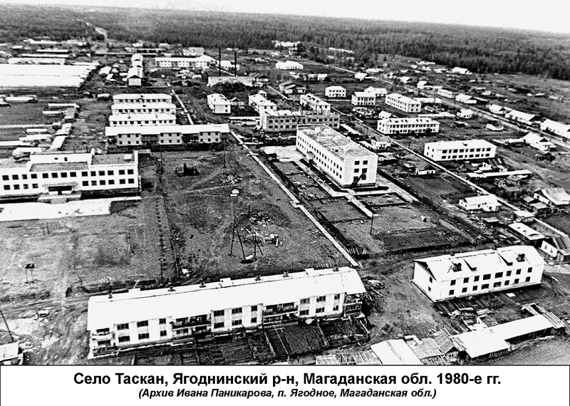  Таскан А 4 2