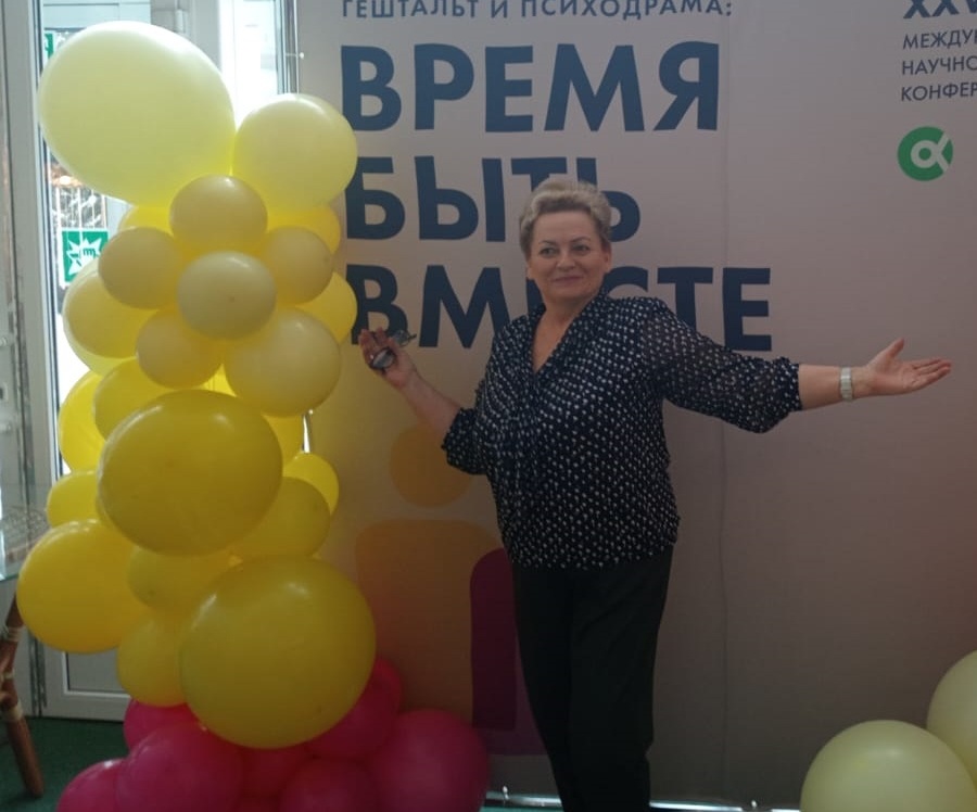 Марусева Т