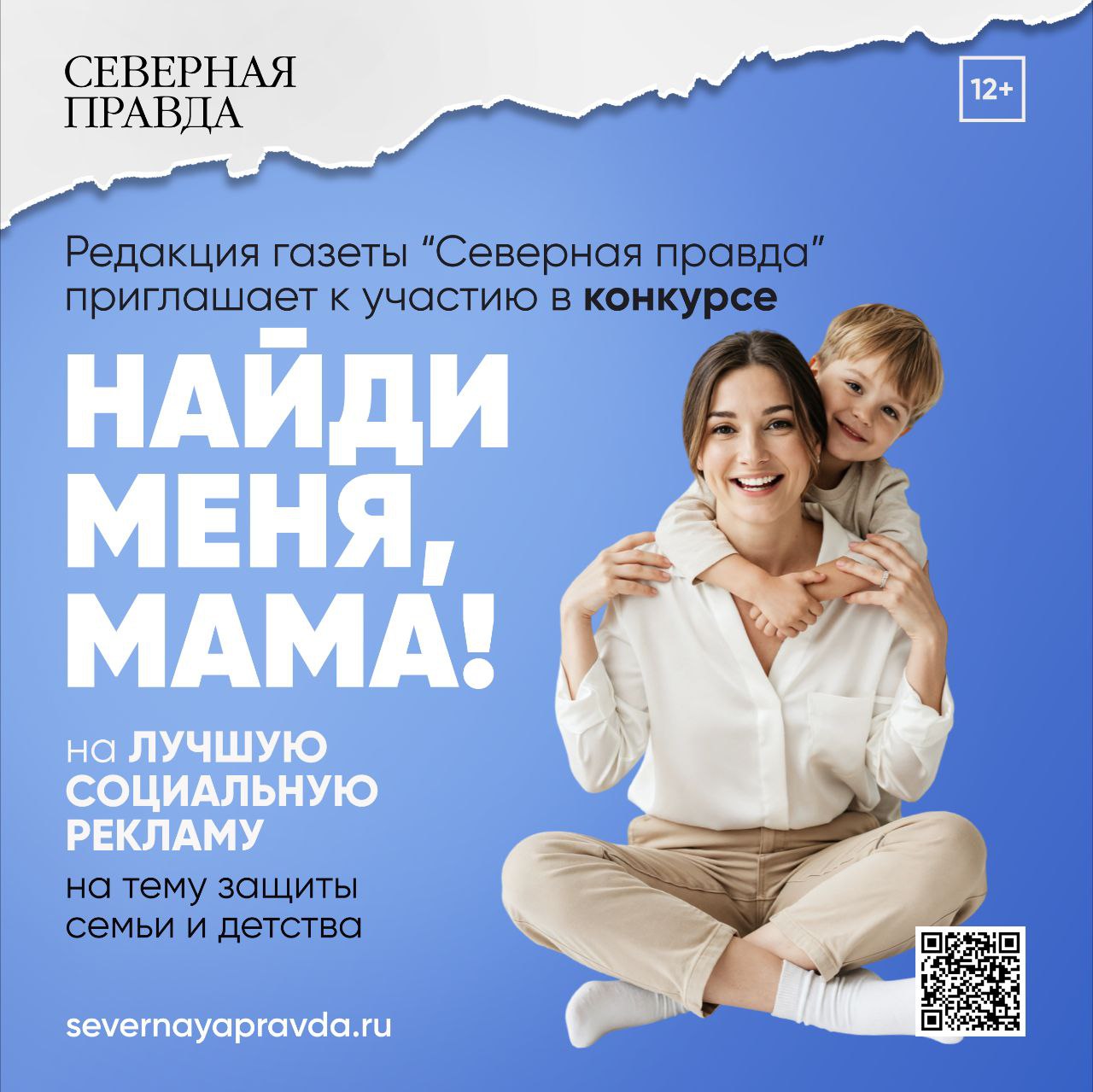 photo 4 2025 06 24 16 23 33