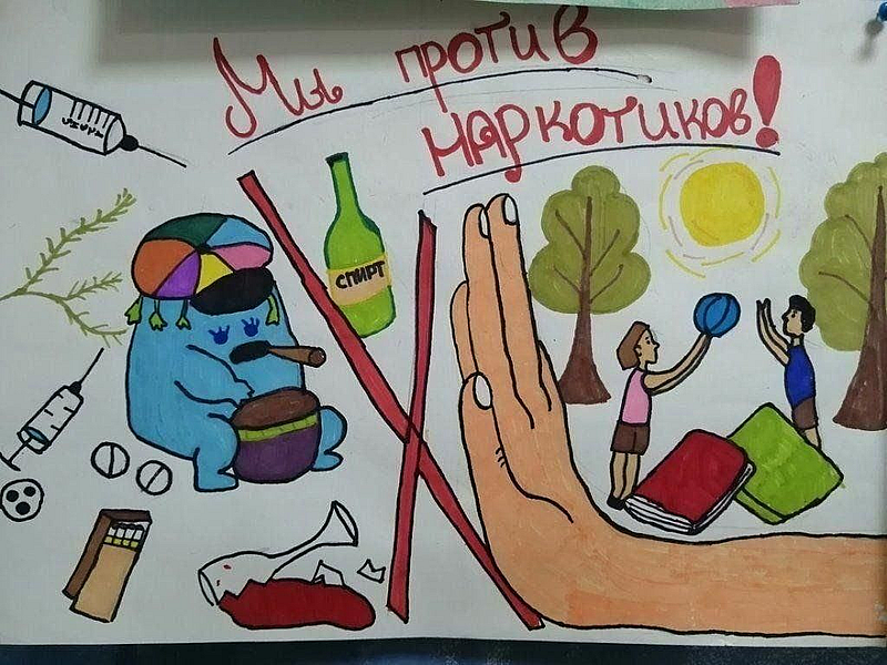 4 add98