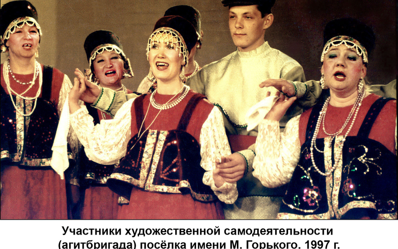 До сих пор дерзаю!