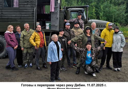 Были там, где бывали немногие