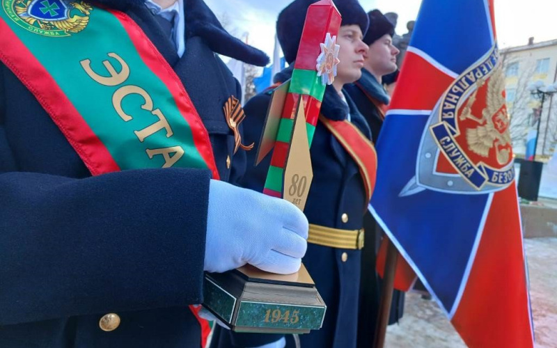 Фотоконкурс «Мир. Родина. Магадан»