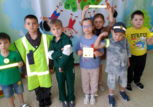 От бесед о безопасности до спортивных стартов