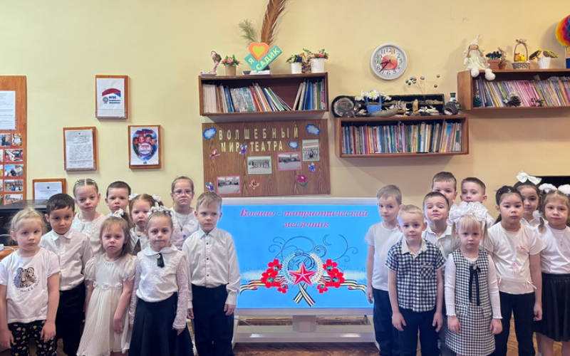 Гордимся славою героев