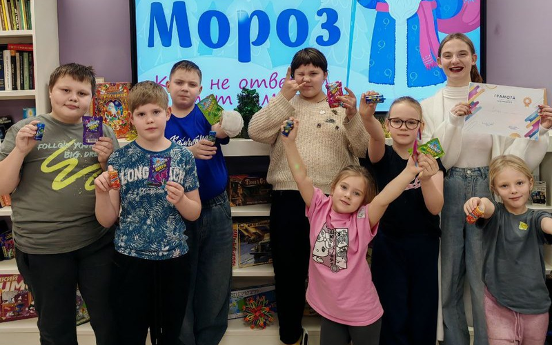 Турнир «Квиз-Мороз»