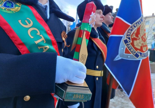 Фотоконкурс «Мир. Родина. Магадан»