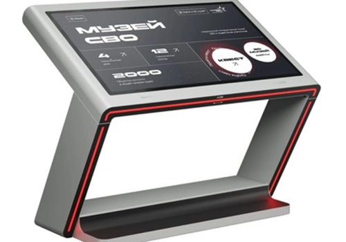 Администрация Ягоднинского муниципального округа Магаданской области извещает о внесении инициативной группой граждан инициативного проекта «Создание интерактивной зоны «Музей истории СВО и подвигов