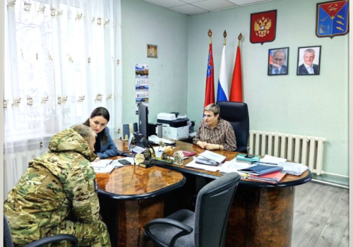 Глава Ягоднинского округа в социальных сетях