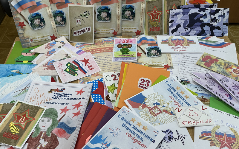 Защитникам Отечества – тепло детских сердец