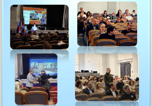 Глава Ягоднинского округа в социальных сетях