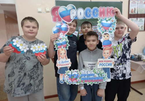 Территория детства в Дебине