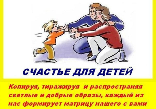 Где вино, там и горюшко