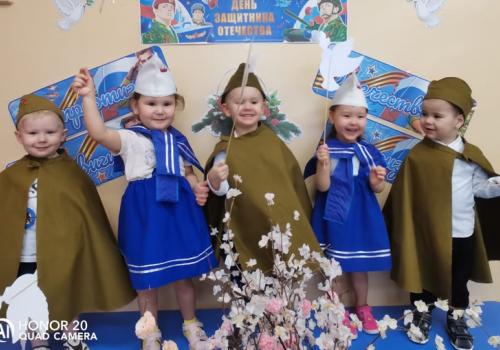 Учиться ценить мир и уважать тех, кто его защищает