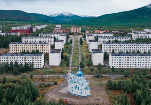 Дорогие жители Ягоднинского района!