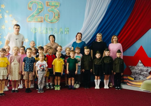 Уроки мужества в «Солнышке»