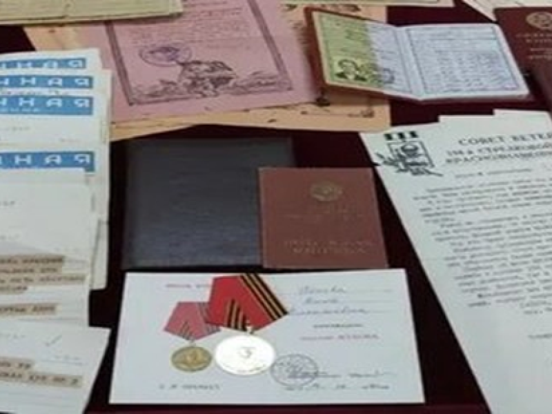 Архивные фонды личного происхождения, их роль и ценность в сохранении историко-культурного наследия Ягоднинского района