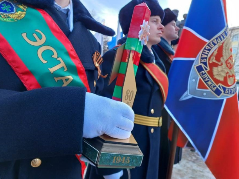 Фотоконкурс «Мир. Родина. Магадан»