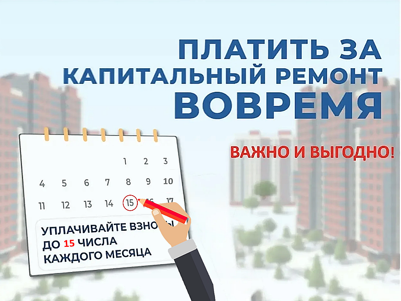 Колонка главы Ягоднинского округа Надежды Олейник О делах текущих и насущных