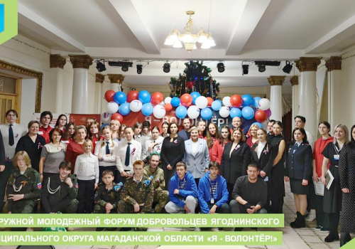 Опыт, эмоции, знания