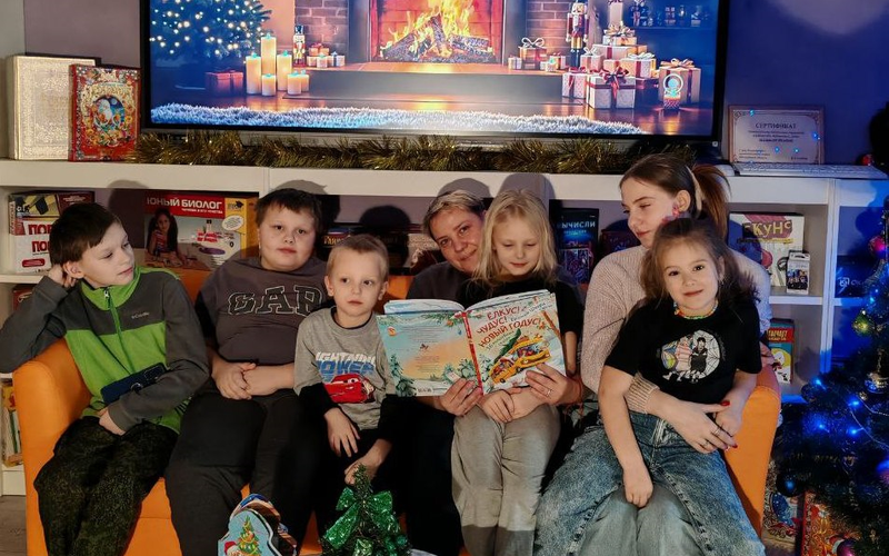 «Сказки у камина»