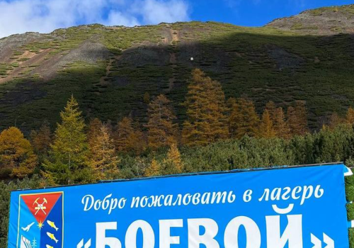 Завершен сезон: озеро Джека Лондона готовится к зиме