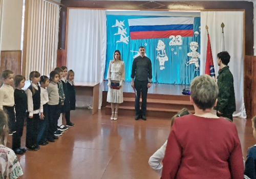 Год защитника Отечества в образовательных организациях Ягоднинского муниципального округа открыт