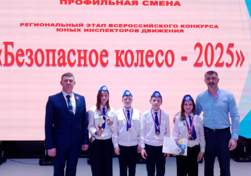 Юные инспекторы движения – защитники Отечества!