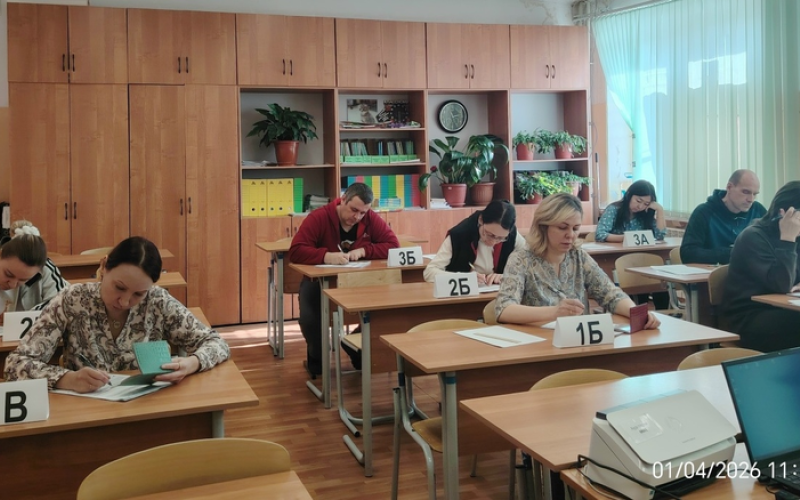 Сдаем вместе. День сдачи ЕГЭ родителями